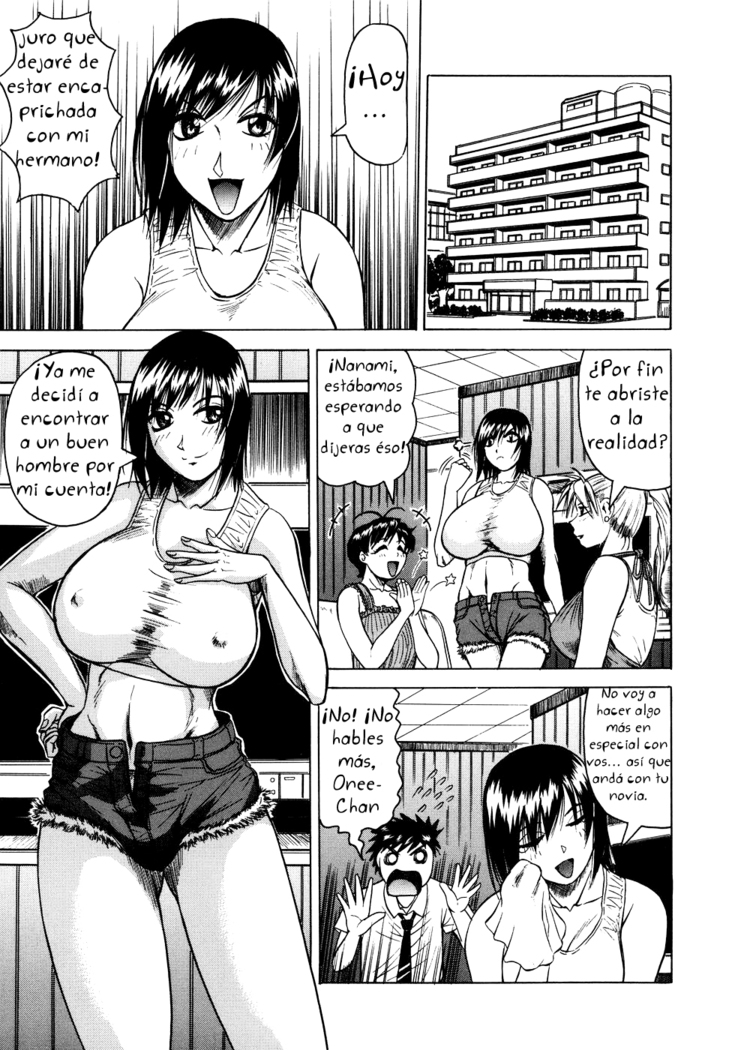 Onee-chan ni Omakase - Leave to Your Elder Sister