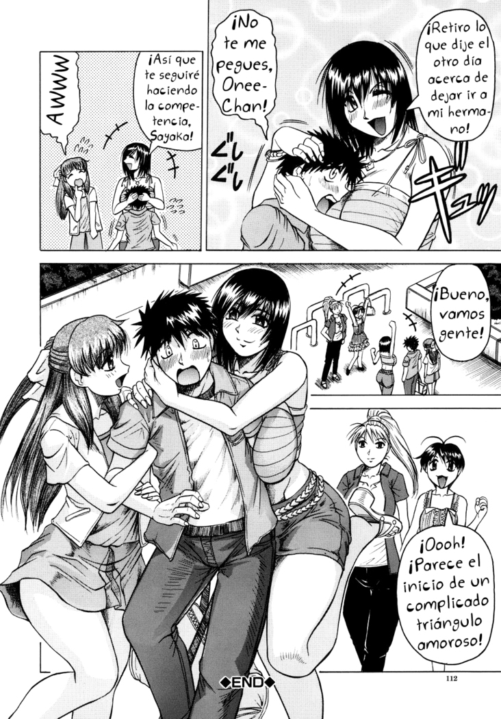 Onee-chan ni Omakase - Leave to Your Elder Sister