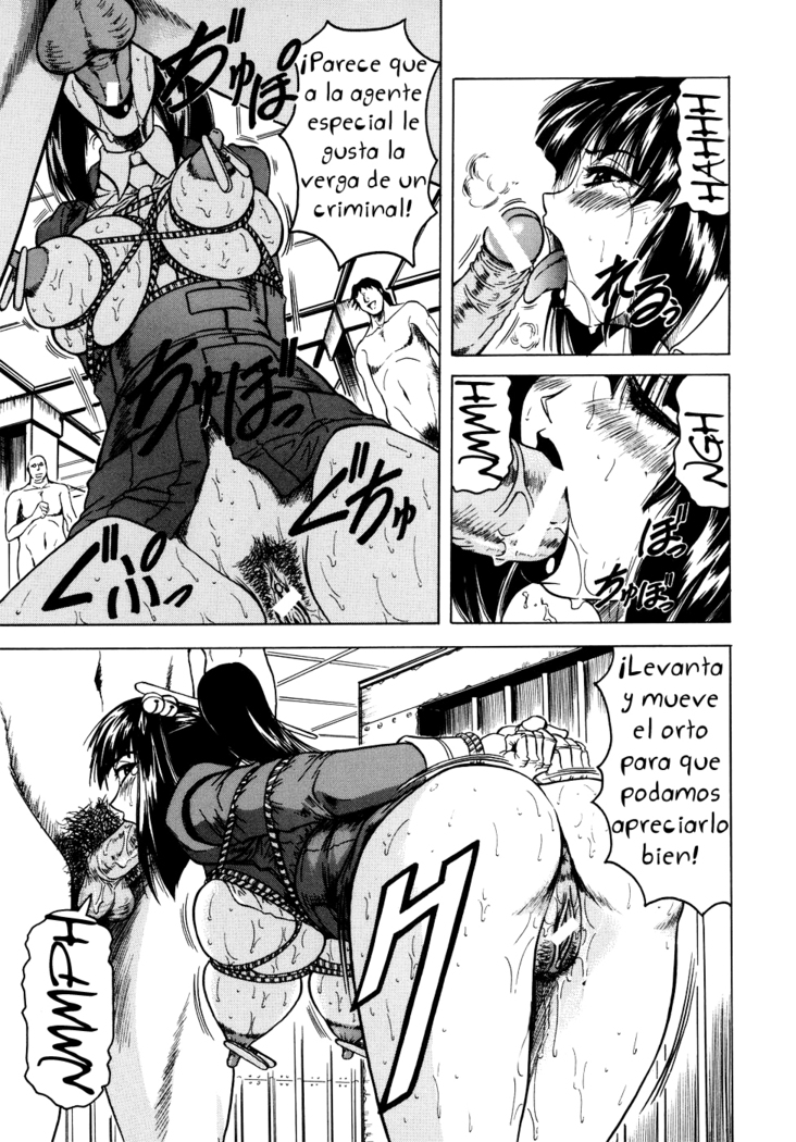 Onee-chan ni Omakase - Leave to Your Elder Sister