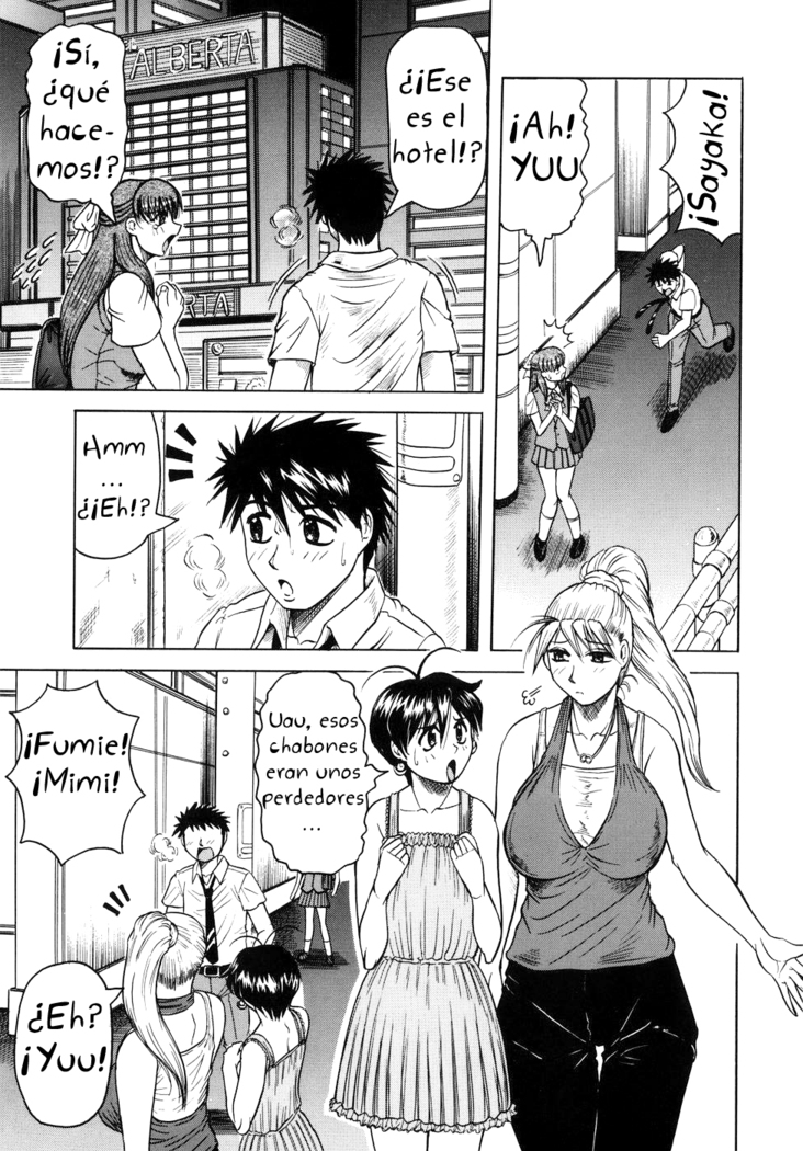 Onee-chan ni Omakase - Leave to Your Elder Sister