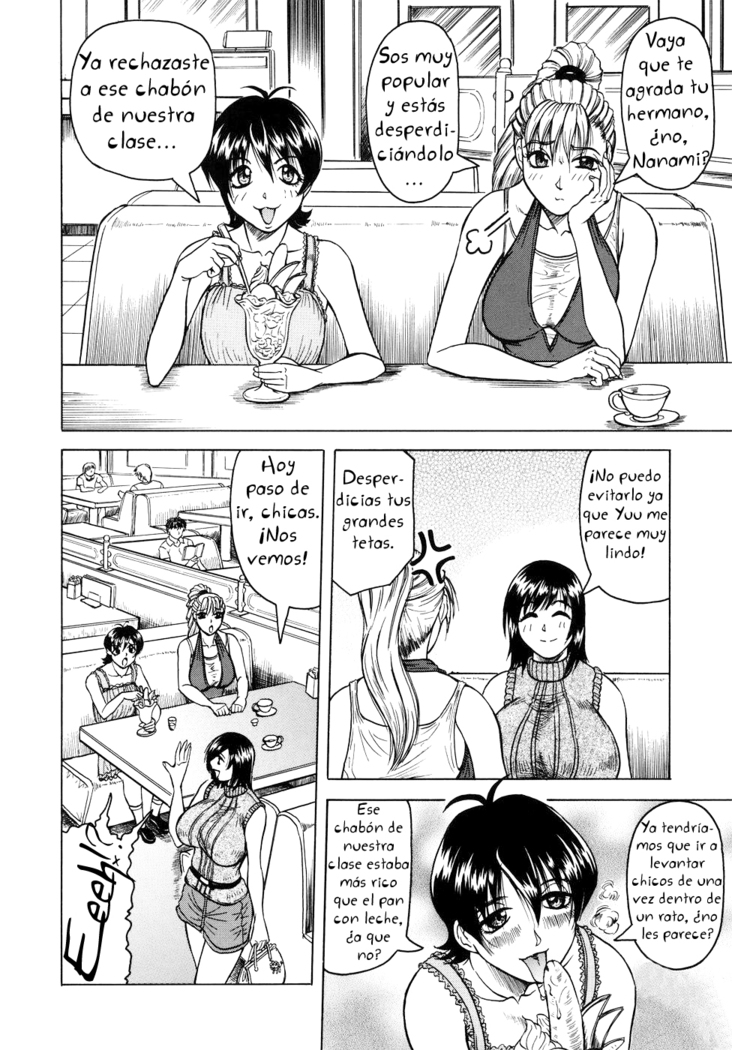 Onee-chan ni Omakase - Leave to Your Elder Sister