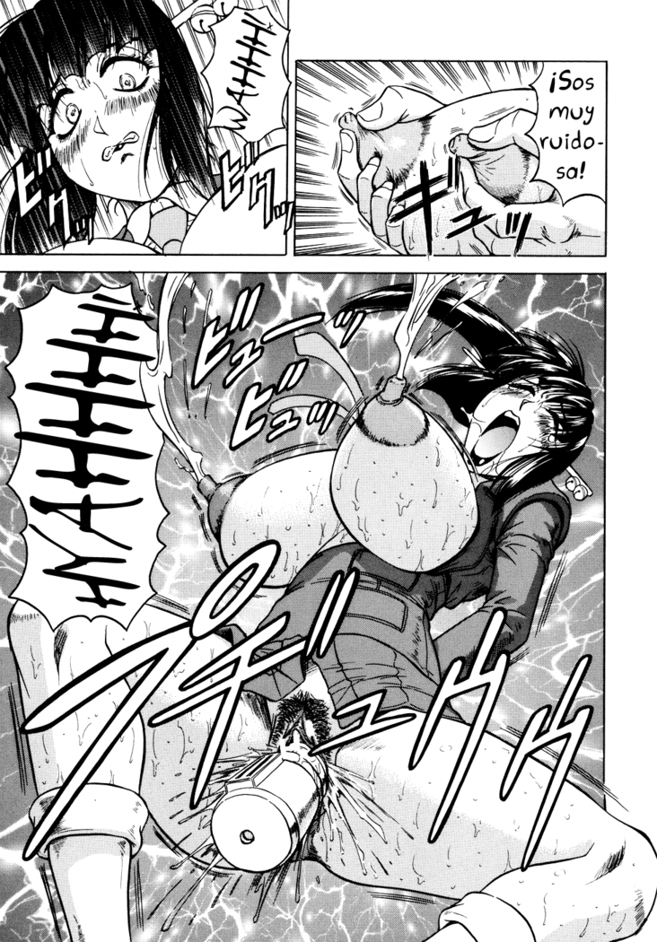 Onee-chan ni Omakase - Leave to Your Elder Sister