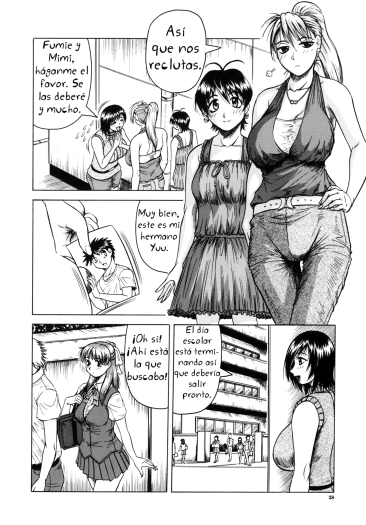 Onee-chan ni Omakase - Leave to Your Elder Sister