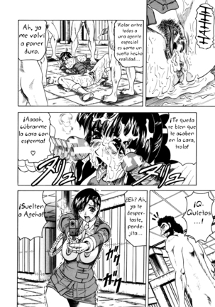 Onee-chan ni Omakase - Leave to Your Elder Sister Page #170