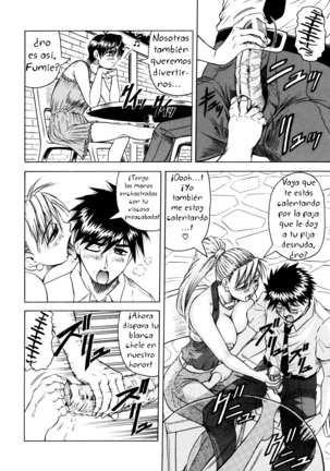 Onee-chan ni Omakase - Leave to Your Elder Sister Page #34