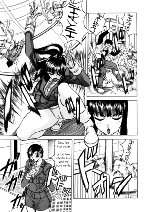 Onee-chan ni Omakase - Leave to Your Elder Sister Page #131