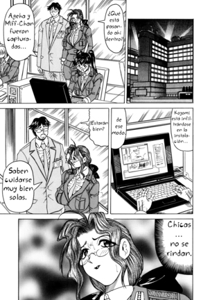 Onee-chan ni Omakase - Leave to Your Elder Sister Page #161