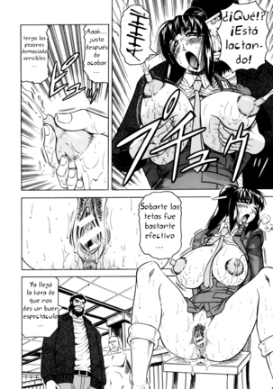 Onee-chan ni Omakase - Leave to Your Elder Sister Page #160