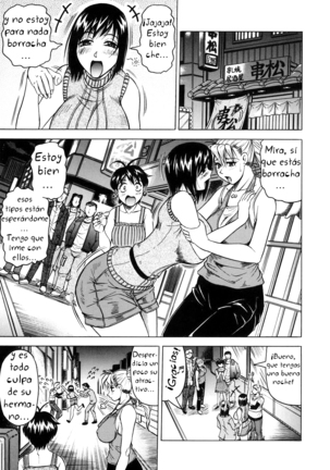 Onee-chan ni Omakase - Leave to Your Elder Sister Page #69