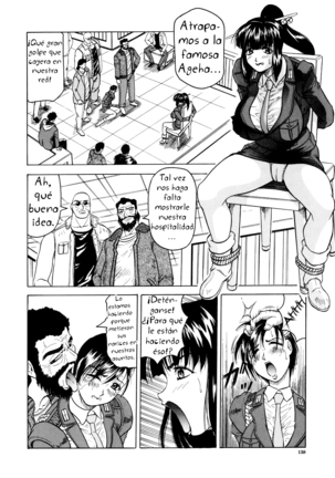 Onee-chan ni Omakase - Leave to Your Elder Sister Page #138