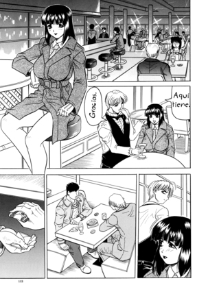 Onee-chan ni Omakase - Leave to Your Elder Sister Page #113