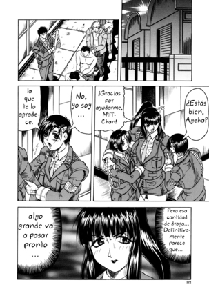 Onee-chan ni Omakase - Leave to Your Elder Sister Page #172