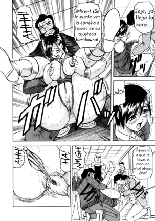 Onee-chan ni Omakase - Leave to Your Elder Sister Page #142