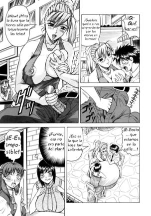 Onee-chan ni Omakase - Leave to Your Elder Sister Page #33