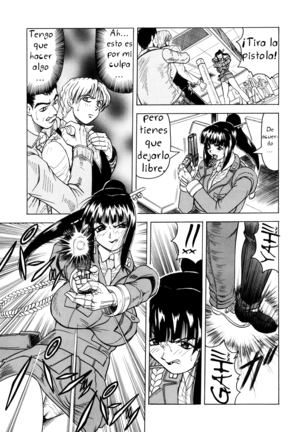Onee-chan ni Omakase - Leave to Your Elder Sister Page #117