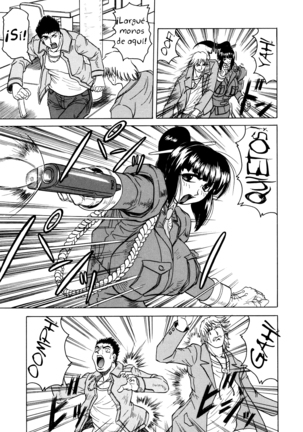 Onee-chan ni Omakase - Leave to Your Elder Sister Page #115