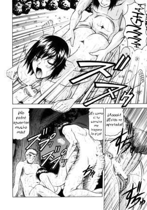 Onee-chan ni Omakase - Leave to Your Elder Sister Page #76