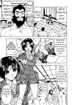 Onee-chan ni Omakase - Leave to Your Elder Sister Page #171