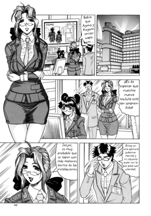 Onee-chan ni Omakase - Leave to Your Elder Sister Page #133