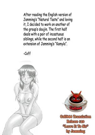 Onee-chan ni Omakase - Leave to Your Elder Sister Page #183