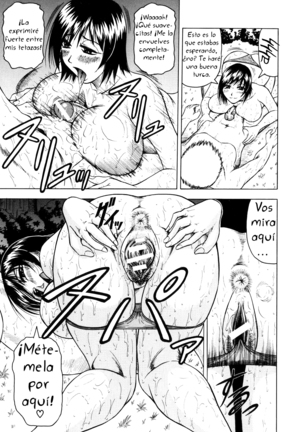 Onee-chan ni Omakase - Leave to Your Elder Sister Page #75