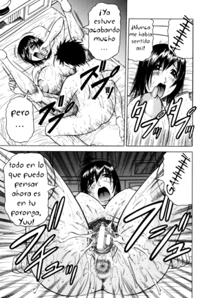 Onee-chan ni Omakase - Leave to Your Elder Sister Page #107