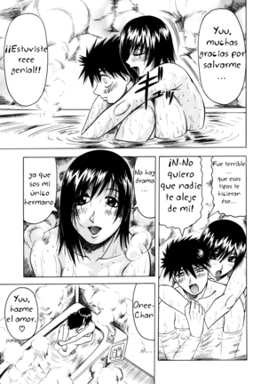 Onee-chan ni Omakase - Leave to Your Elder Sister Page #95