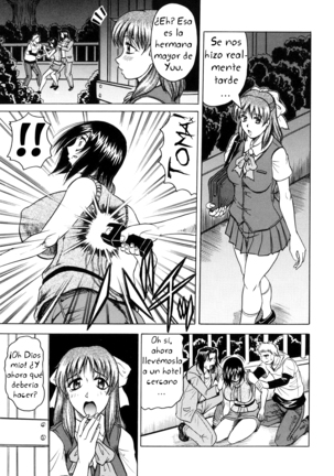 Onee-chan ni Omakase - Leave to Your Elder Sister Page #83