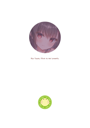 Class de Ichiban no Katabutsu Onna wa Ore no Mae de Dake Erokunaru Page #29