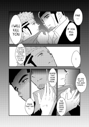 Moshimo yakuza ga 1-ri etchi shite iru tokoro o mi raretara. | What if a Yakuza Got Caught Pleasuring Himself? Page #45