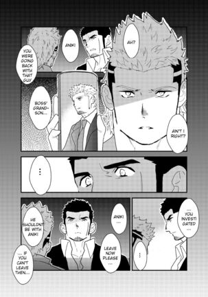 Moshimo yakuza ga 1-ri etchi shite iru tokoro o mi raretara. | What if a Yakuza Got Caught Pleasuring Himself? Page #42