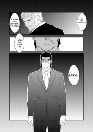 Moshimo yakuza ga 1-ri etchi shite iru tokoro o mi raretara. | What if a Yakuza Got Caught Pleasuring Himself? - Page 50