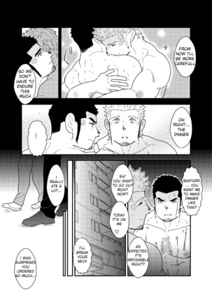 Moshimo yakuza ga 1-ri etchi shite iru tokoro o mi raretara. | What if a Yakuza Got Caught Pleasuring Himself? Page #39