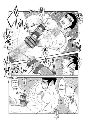 Moshimo yakuza ga 1-ri etchi shite iru tokoro o mi raretara. | What if a Yakuza Got Caught Pleasuring Himself? Page #19
