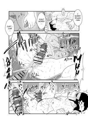 Moshimo yakuza ga 1-ri etchi shite iru tokoro o mi raretara. | What if a Yakuza Got Caught Pleasuring Himself? Page #36