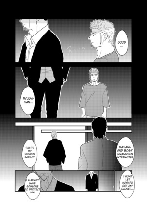 Moshimo yakuza ga 1-ri etchi shite iru tokoro o mi raretara. | What if a Yakuza Got Caught Pleasuring Himself? Page #49