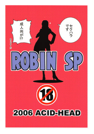 ROBIN SP Page #30