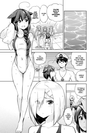 Kyouei-Mizugi na Shigure-chan to Hamakaze-san to. | Shigure and Hamakaze in Racing Swimsuits (decensored) Page #2