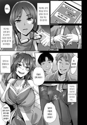 Image 7914994