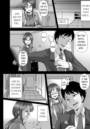 Image 7914993
