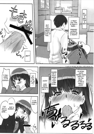 Image 8860650