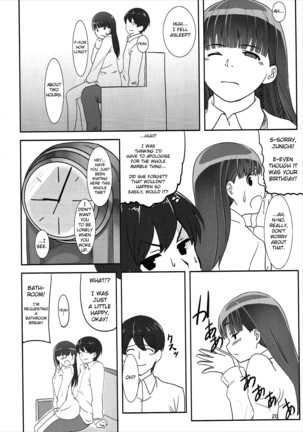 Happy end! Page #22