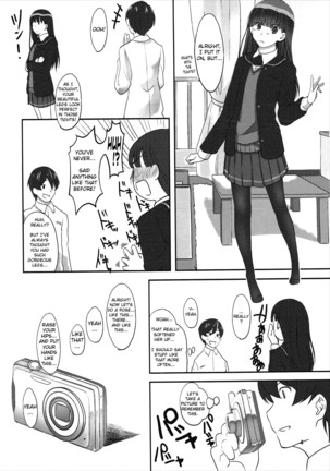 Image 8860645