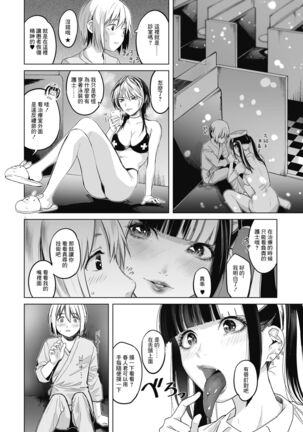 Image 11977060