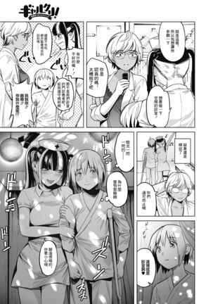 Image 11977059