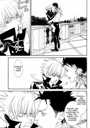 Rose Colored Days Hitman Reborn - Page 42