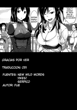 Inma no Mikata! | Succubi's Supporter! Ch. 1 - Page 39