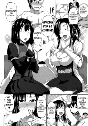 Inma no Mikata! | Succubi's Supporter! Ch. 1 - Page 12