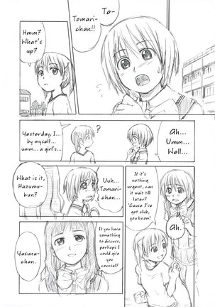 Image 224232