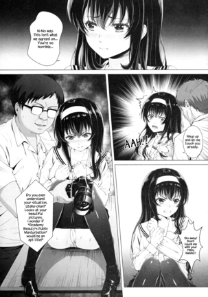 Kasumi Utako no Sex Koukyoushi - Page 16